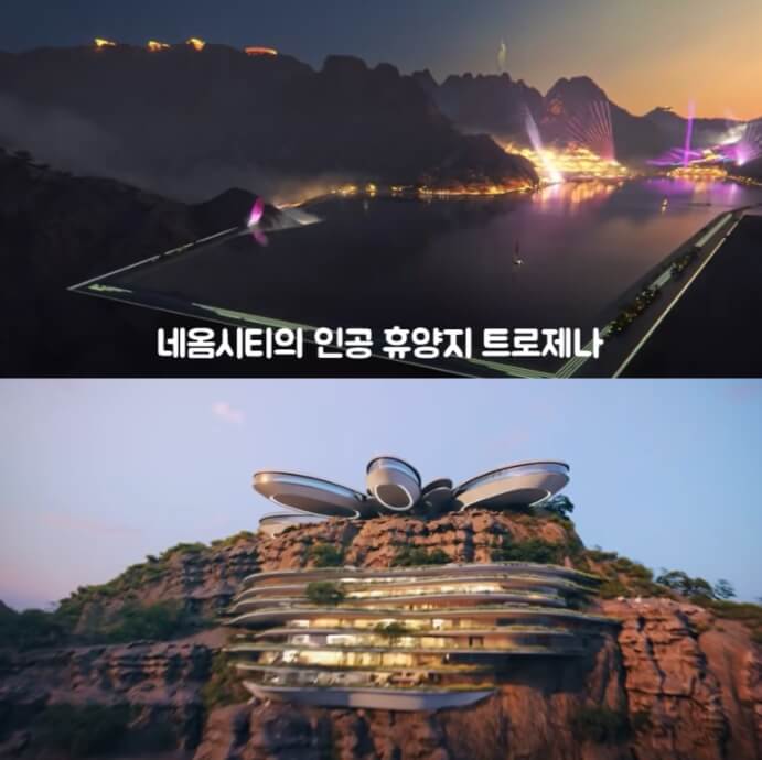 건물-하늘-호수