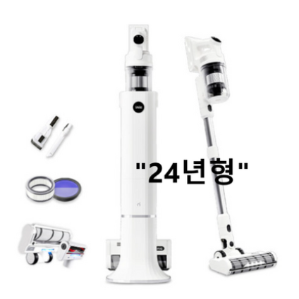 아이닉 24년형 무선청소기 i30 아이타워