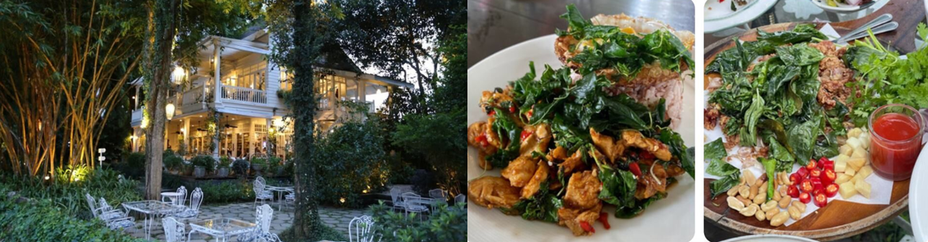 치윗탐마다 레스토랑