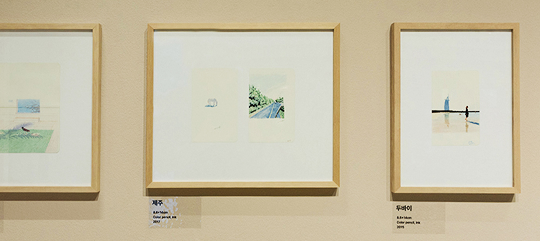 #교보아트스페이스 #그곳에가게된다면 #이규태 #전시회