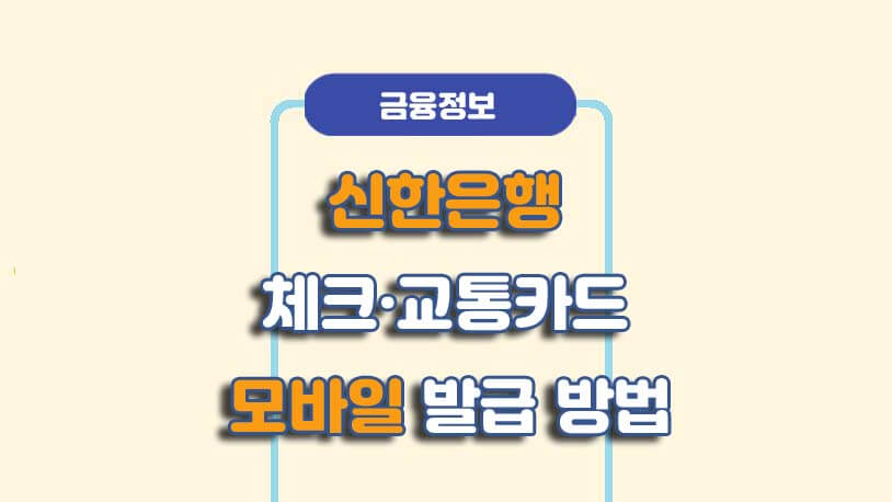 민곰 블로그 썸네일 사진
