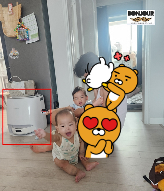 로봇청소기장 시공 전 나르왈 노출 설치 모습