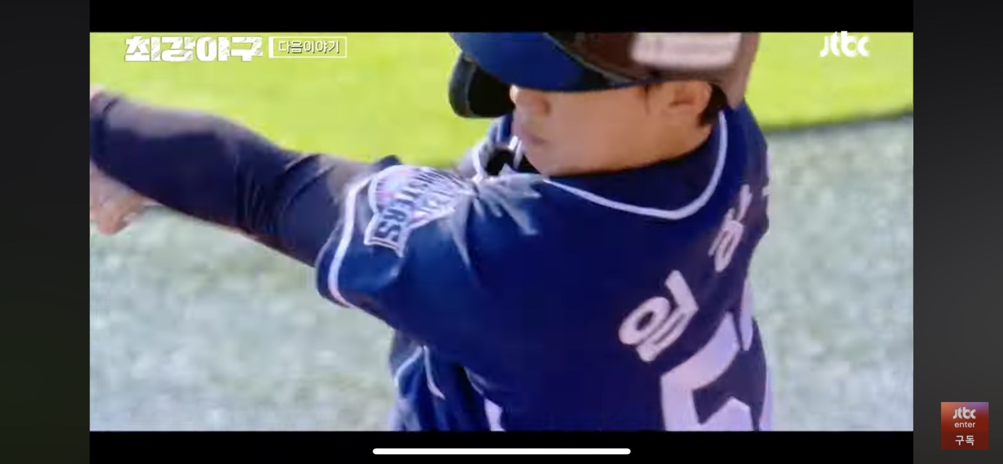 임스타, 임상우의 부활 ❘ 활기 되찾는 몬스터즈