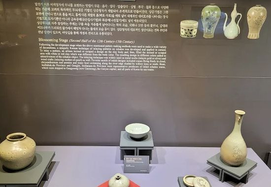 부안청자박물관