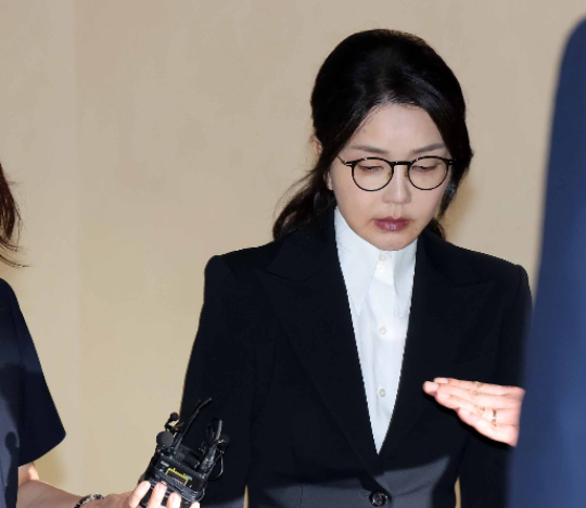 김건희 구속