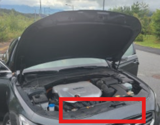 본네트 고정하는 법