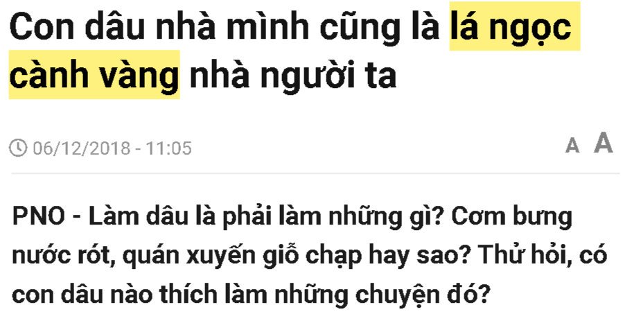 "우리 며느리도 귀한 집 자식" 기사 캡처