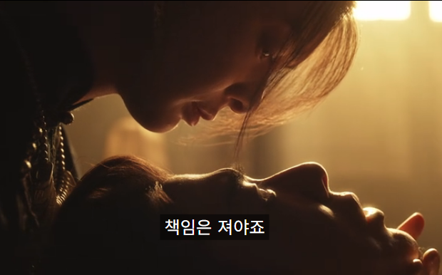 중드 천행건 OTT 2화 줄거리 결말