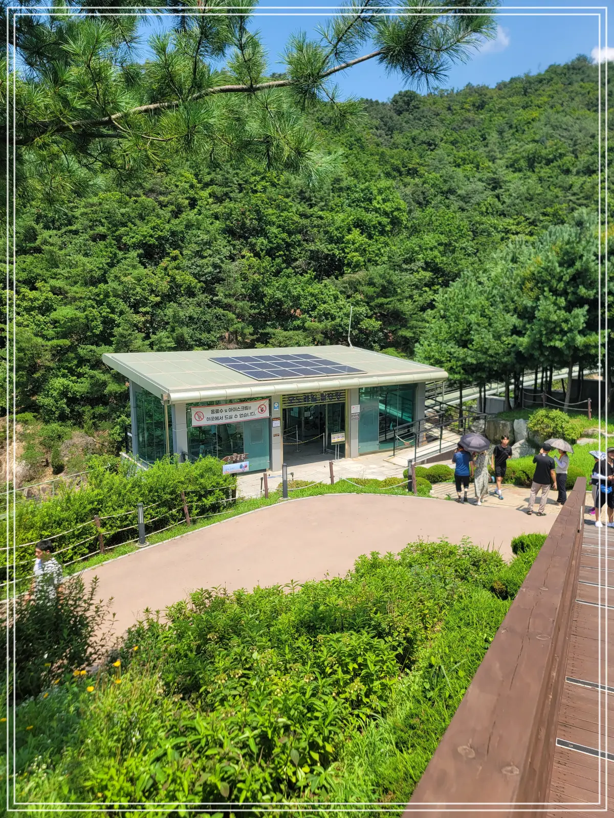 천주호-모노레일-탑승장