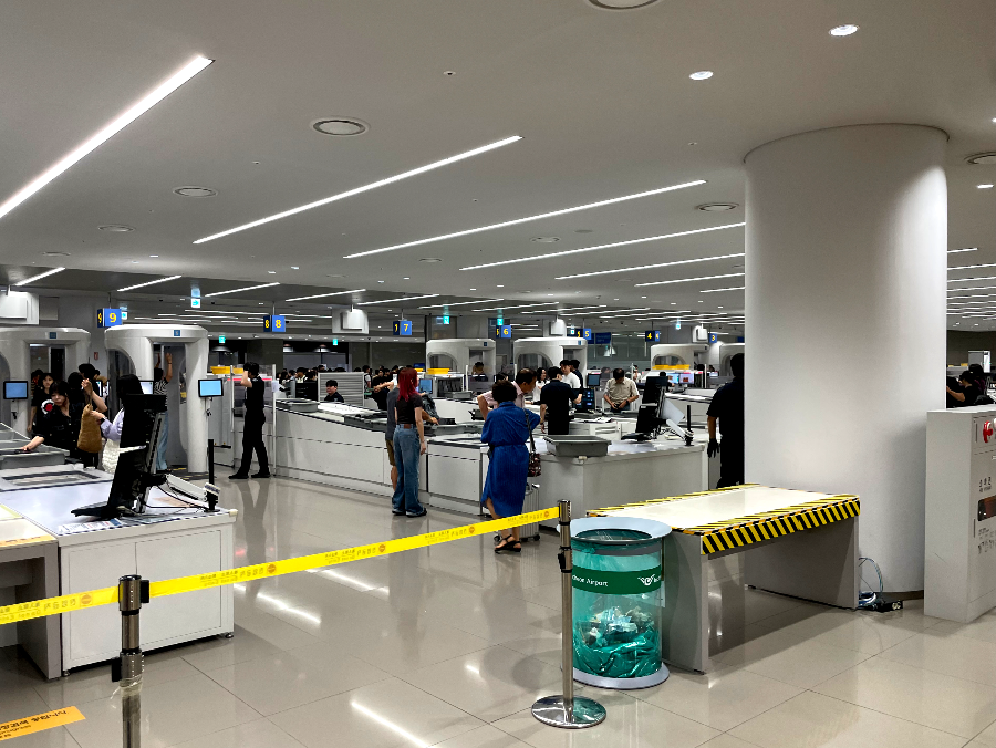 보안검색 절차