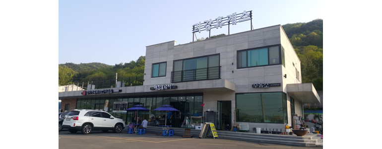 괴산군 낚시용품