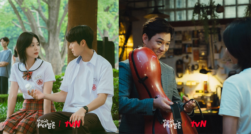 반짝이는-워터멜론-스틸컷20