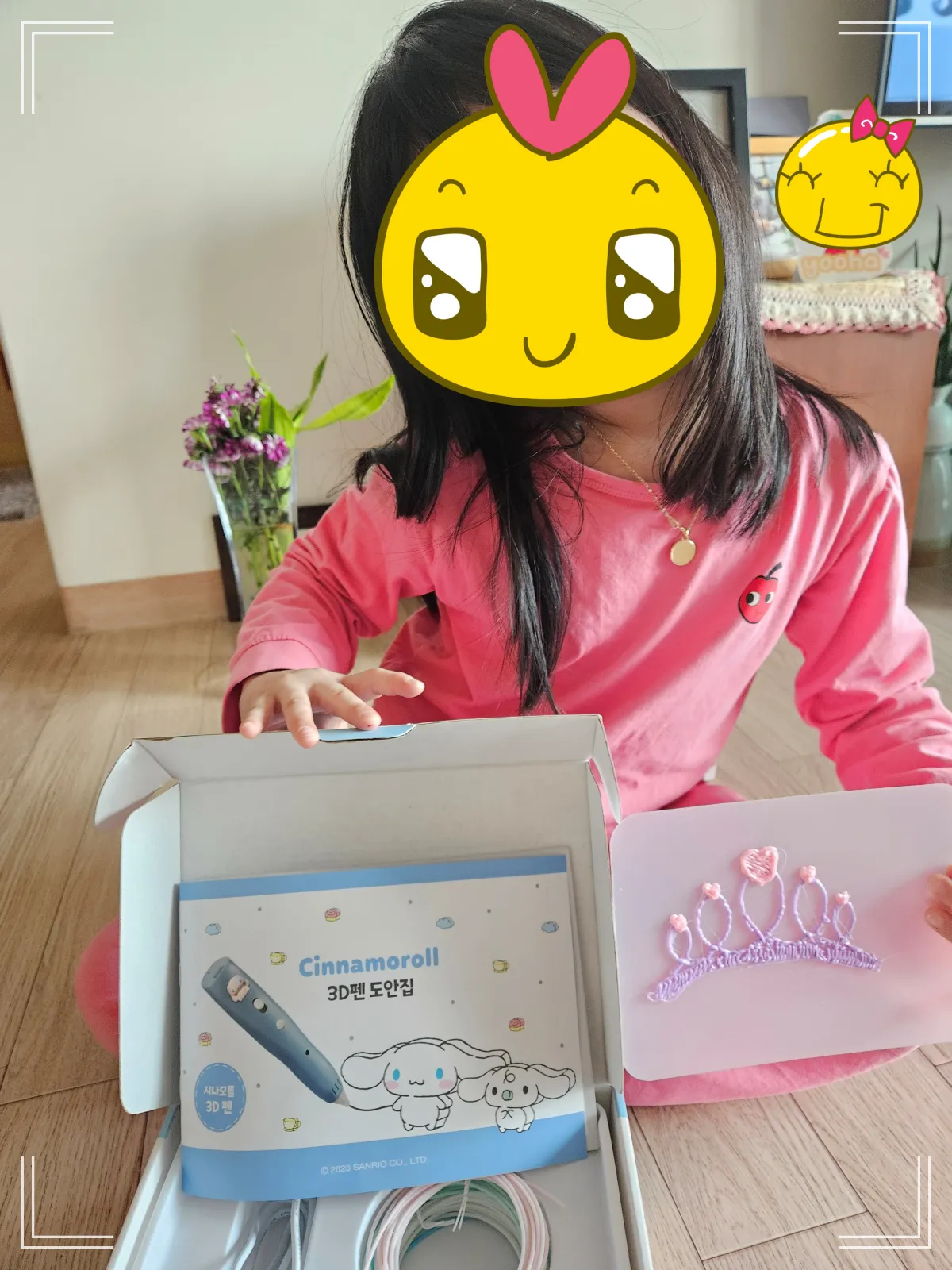 시나모롤3D펜-도안집-왕관만들기-성공