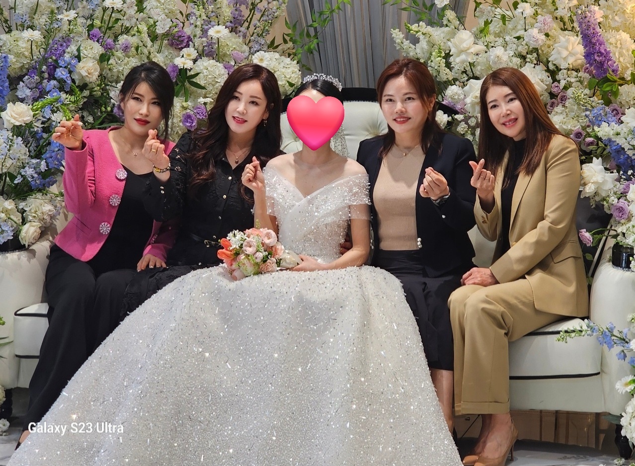 결정사 해피위드유결혼