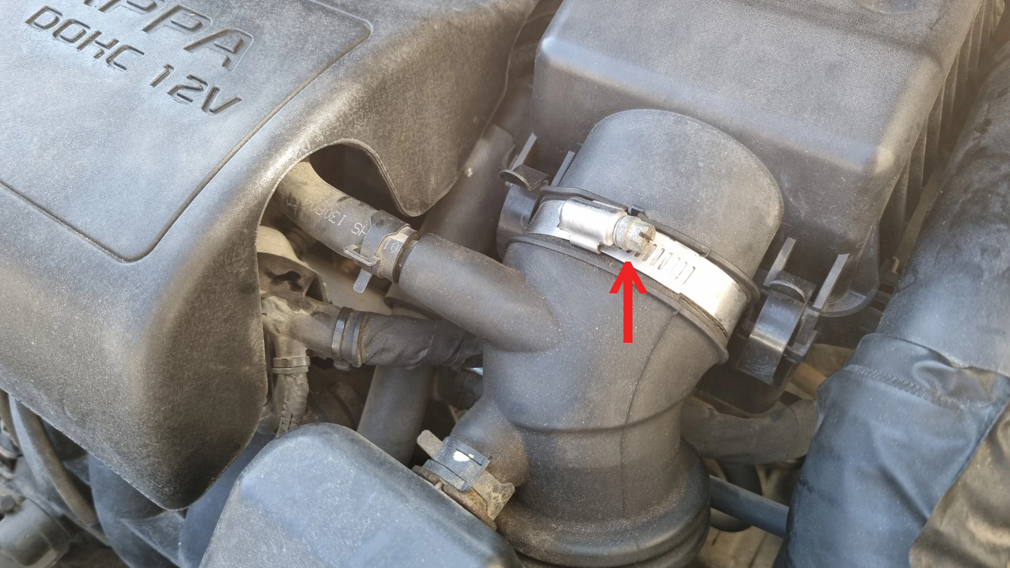 인테이크 파이프