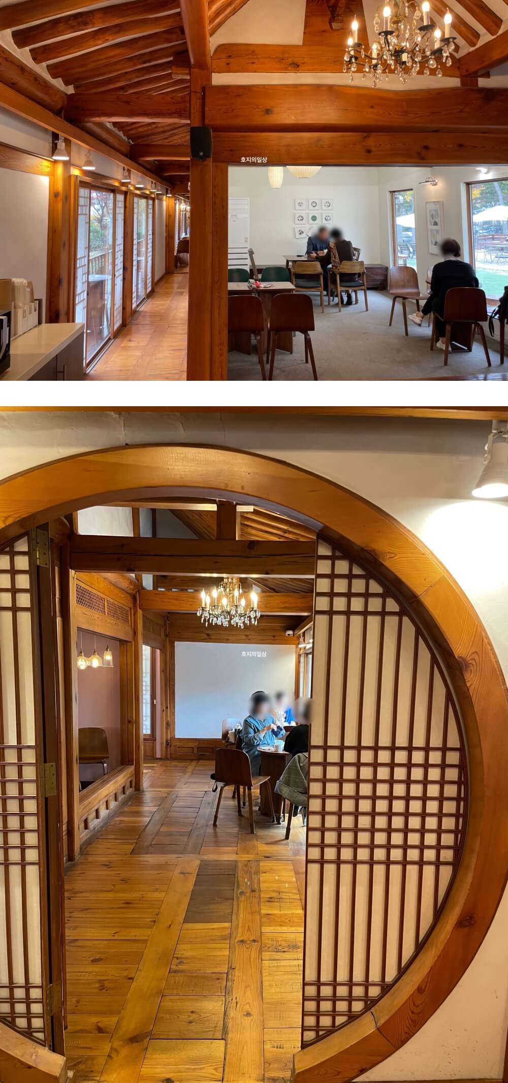 시흥 한옥 베이커리 카페 청화공간 - 매장 실내 좌석