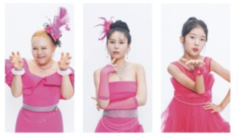 미스트롯3 참가자