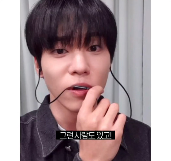 아이돌이 알려주는 회사 인간관계 꿀팁.jpg | 인스티즈