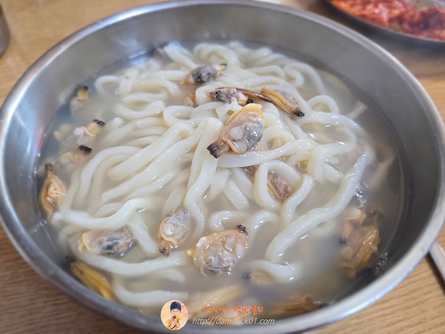 바지락칼국수