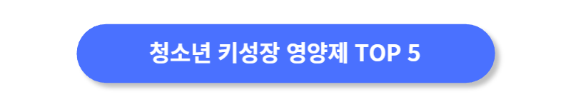 버튼