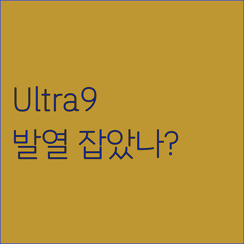 2025 에이서 프레데터 헬리오스: ..