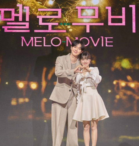 멜로무비 리뷰
