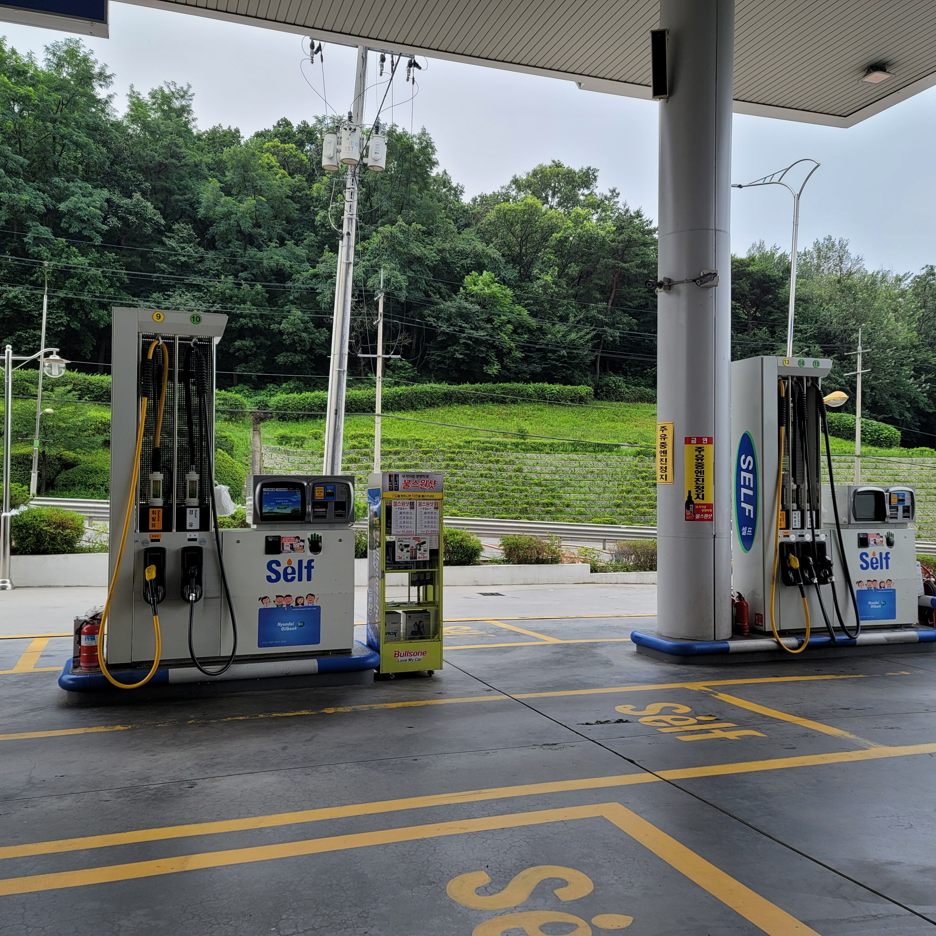 경유가격이 휘발유 가격보다 비싼 이유