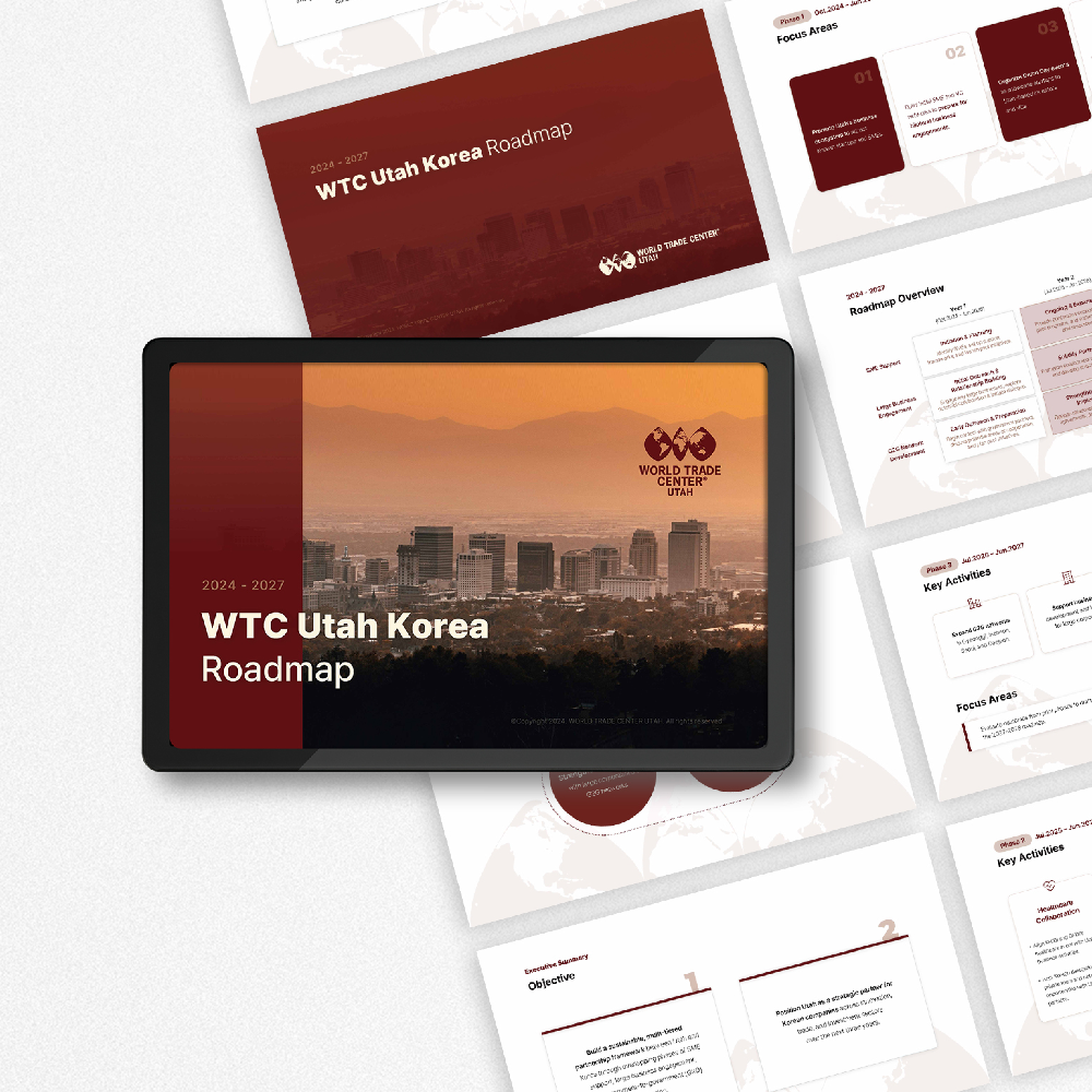 WTC PPT디자인