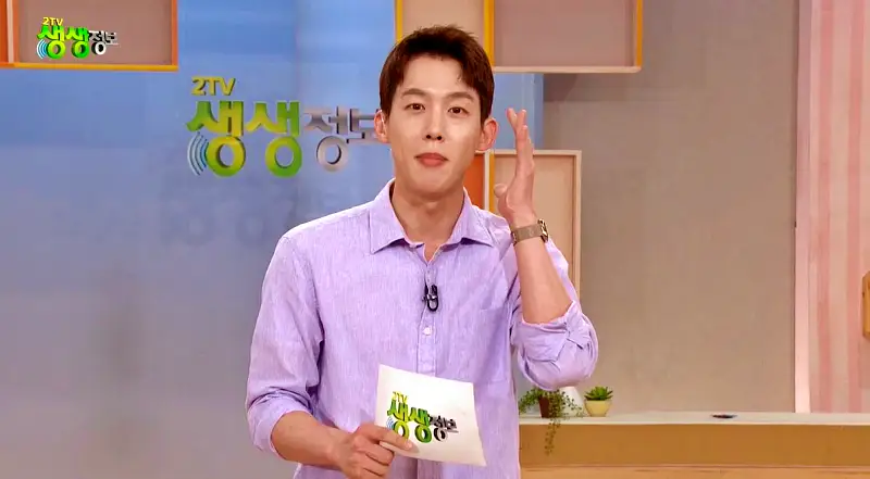 신의 한수 맛의 결정타 인천 구월동 환절기 면역력 UP! 복 맑은탕 ,복국, 복지리, 복매운탕, 복불고기. 복어 요리 맛집 추천
