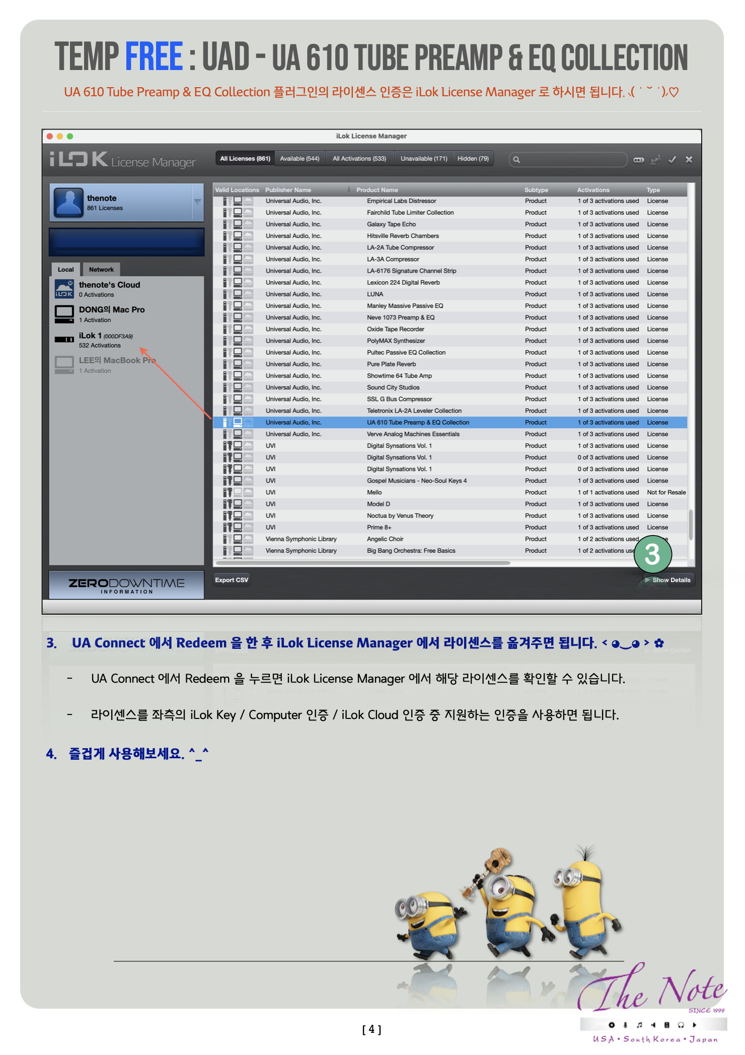 img.png?credential=yqXZFxpELC7KVnFOS48ylbz2pIh7yKj8&expires=1769871599&allow_ip=&allow_referer=&signature=u8qmpTGITp%2BBc7Ea2%2BF0gFWSyrs%3D