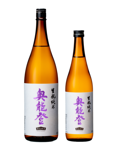 준마이슈(純米酒)