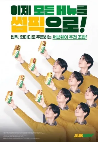 써브웨이 썹픽 로티세리 바비큐 치킨 샌드위치 신메뉴 시식기_7