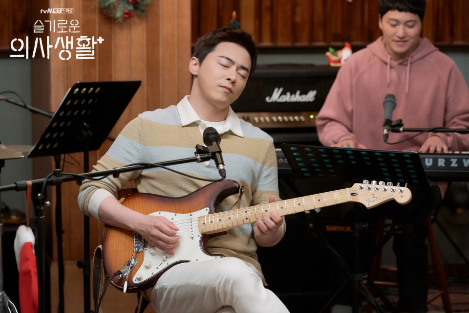 슬기로운 의사생활 시즌1