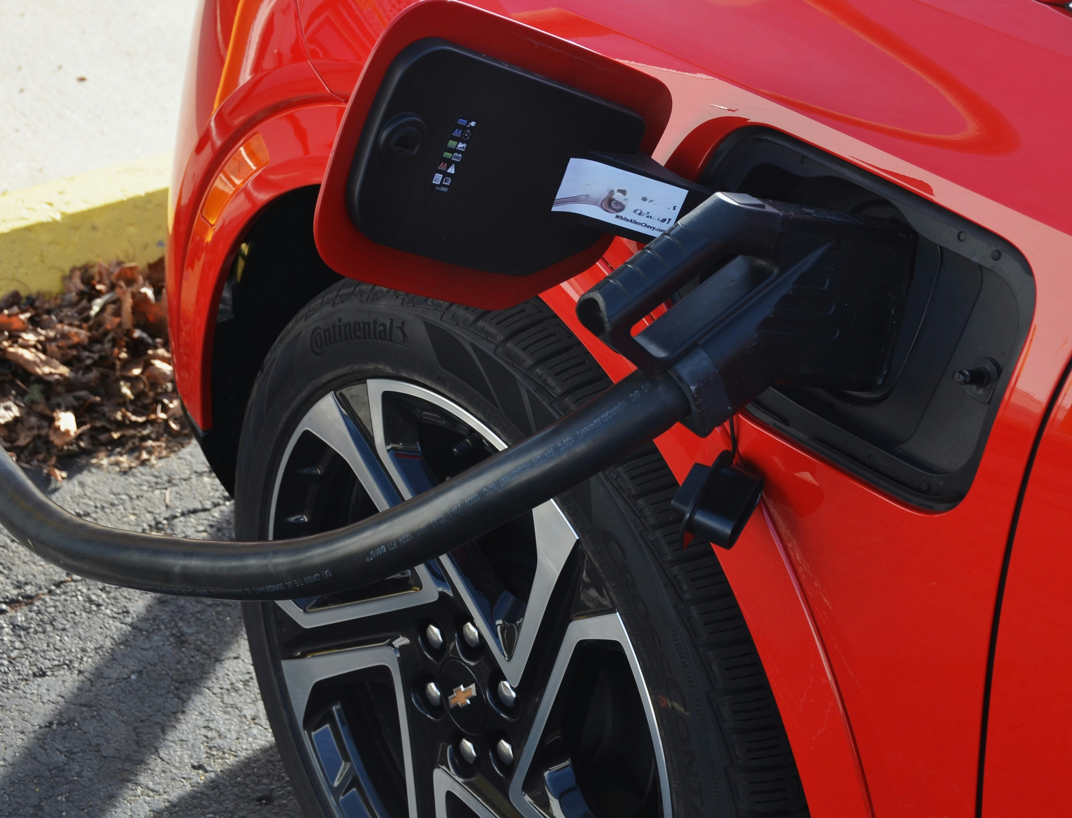 전기차충전카드발급 