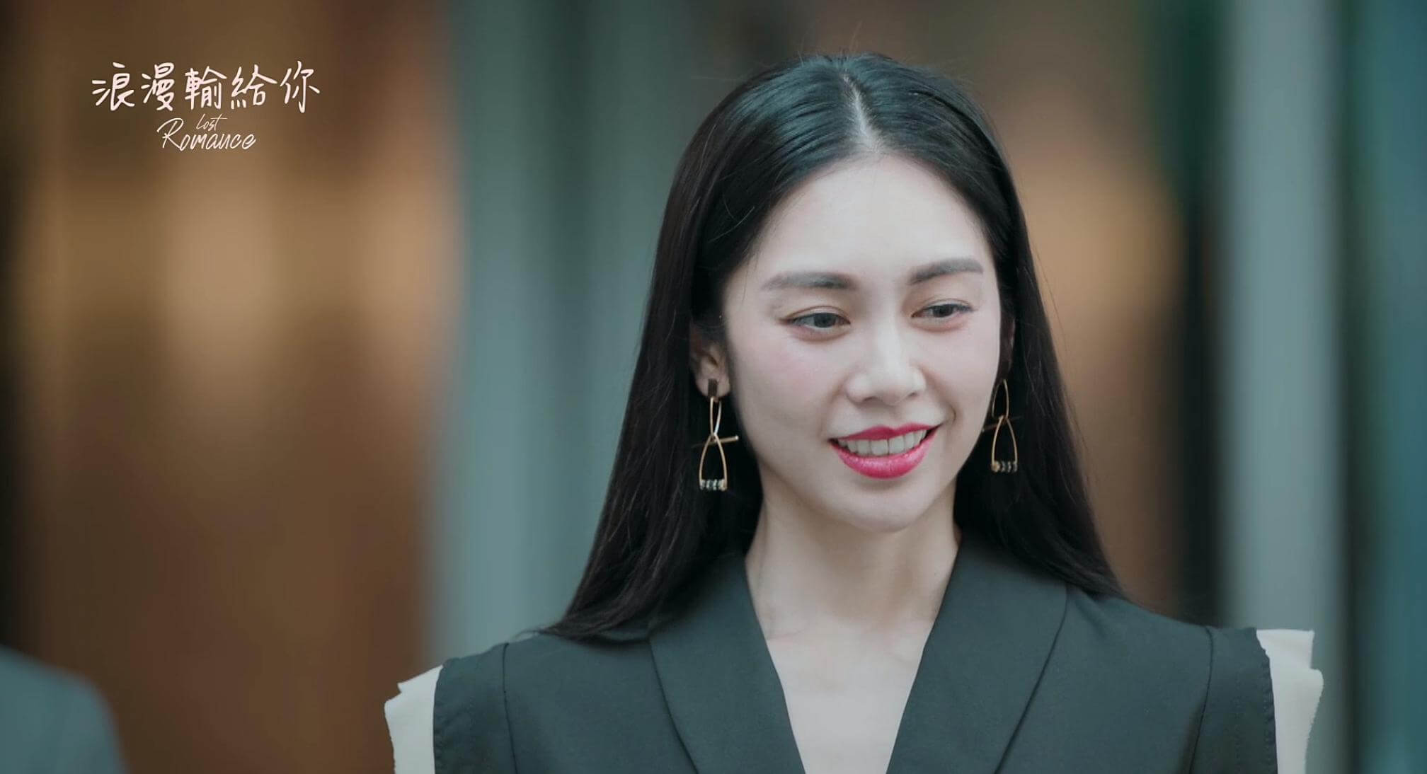 낭만수급니: 사랑은 연재중