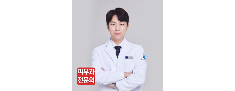 수원 권선구 리프팅 병원