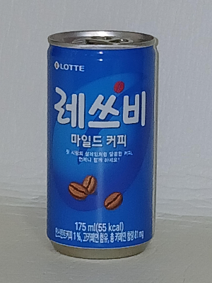 레쓰비-마일드커피