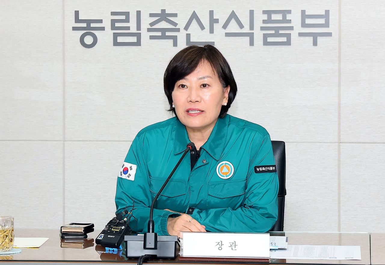 송미령 장관 거취와 농지조사 정책 연속성 관련 자료