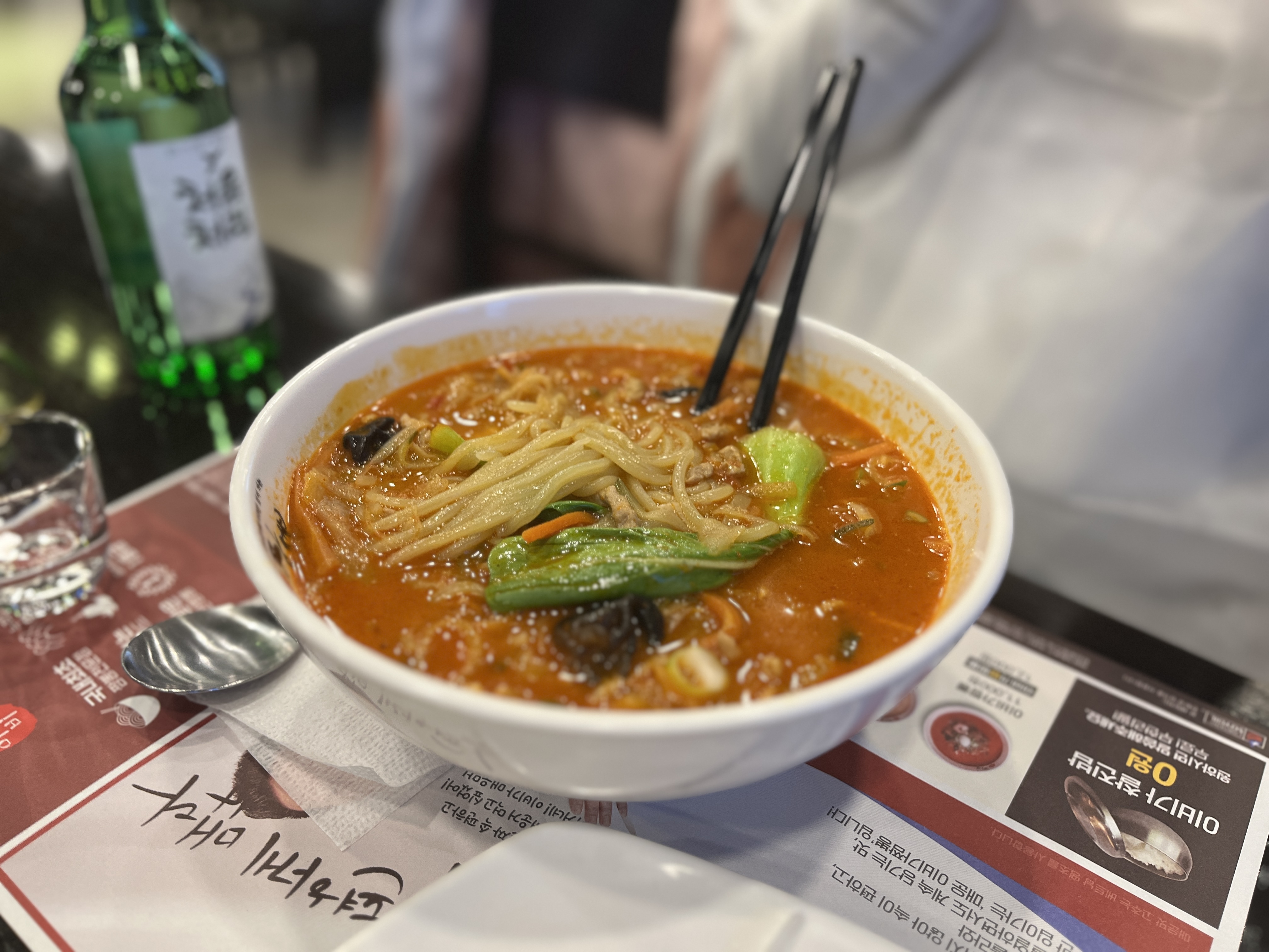 이비가짬뽕