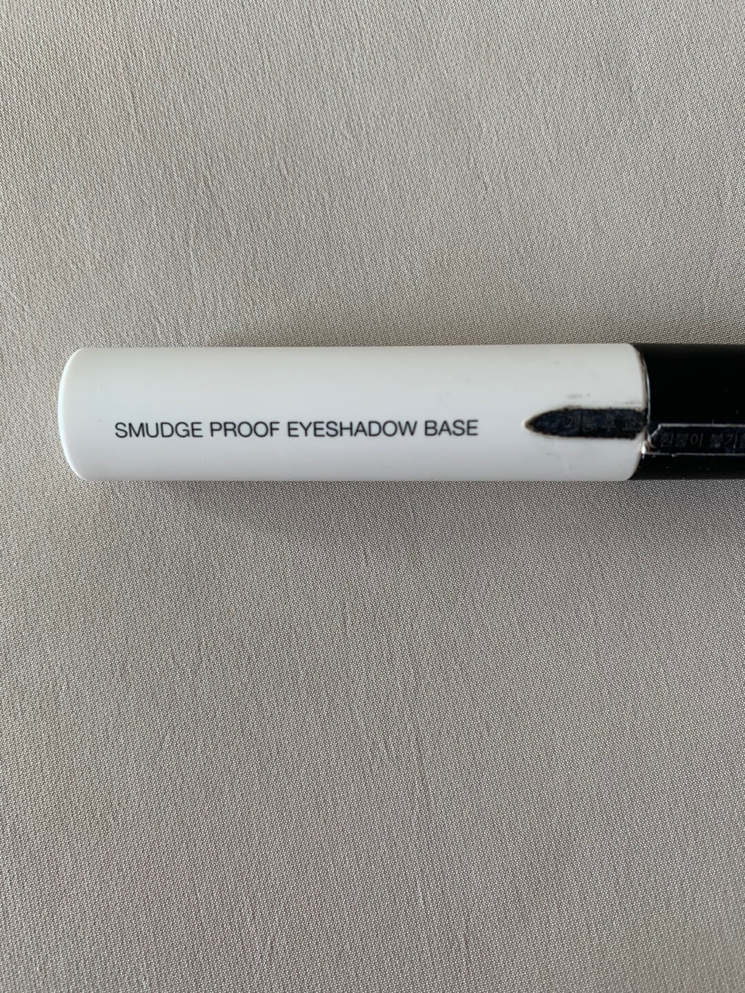 나스아이프라이머