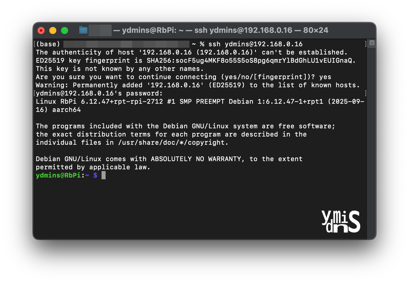 Personal Server Build - Raspberry Pi SSH Connection이 완료된 모습이다.