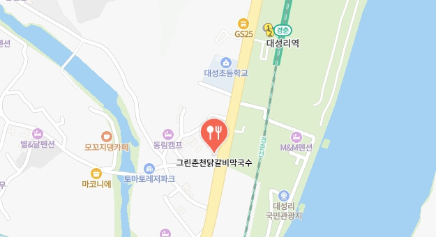 어서와-한국은-처음이지-닭갈비집-어디