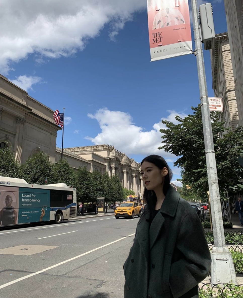 정은채 남자 프로필