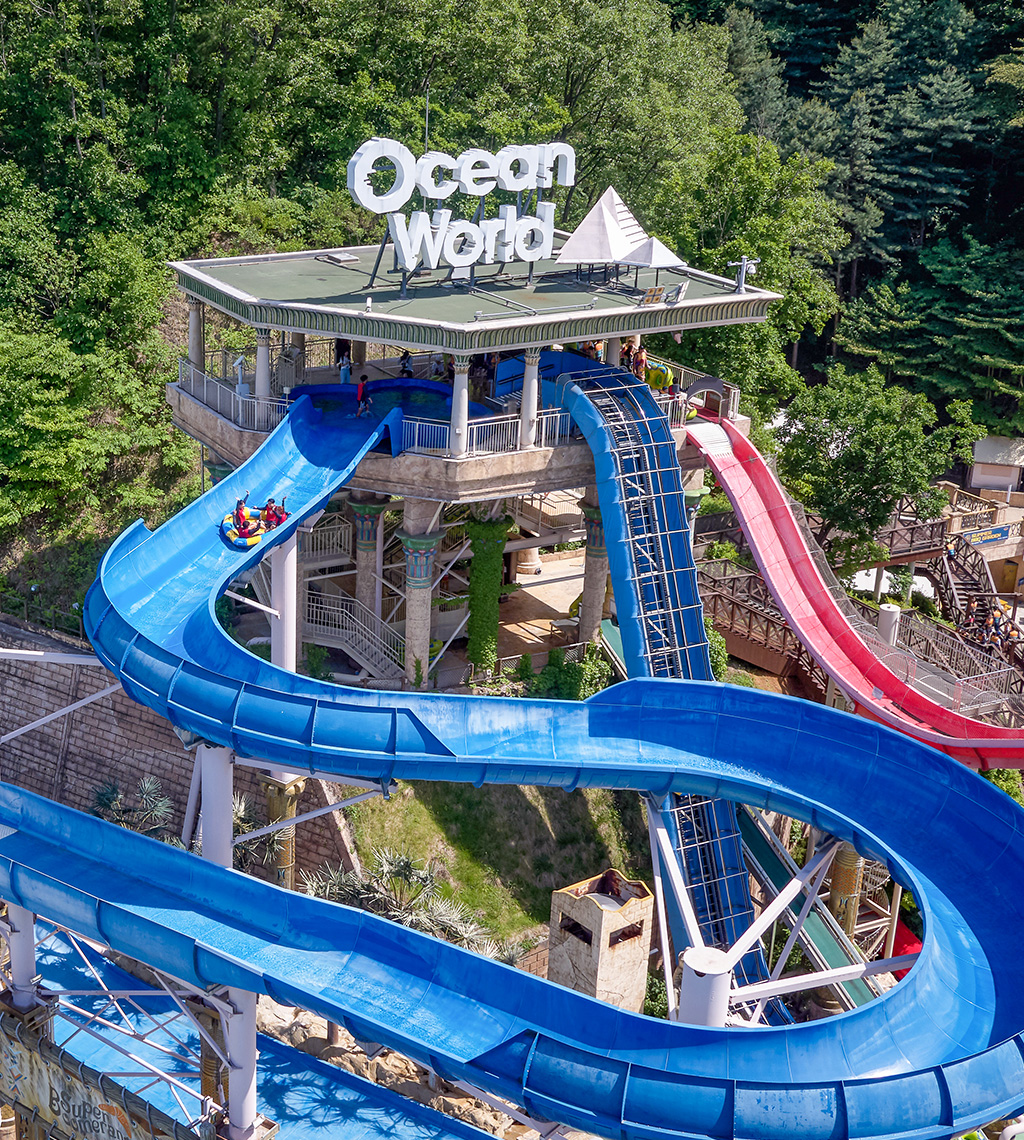 오션월드