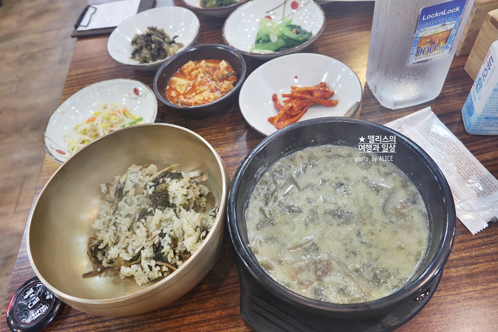 시래마루 송파 본점 들깨시래기탕 깔끔하고 맛있고 건강한 한끼 식사