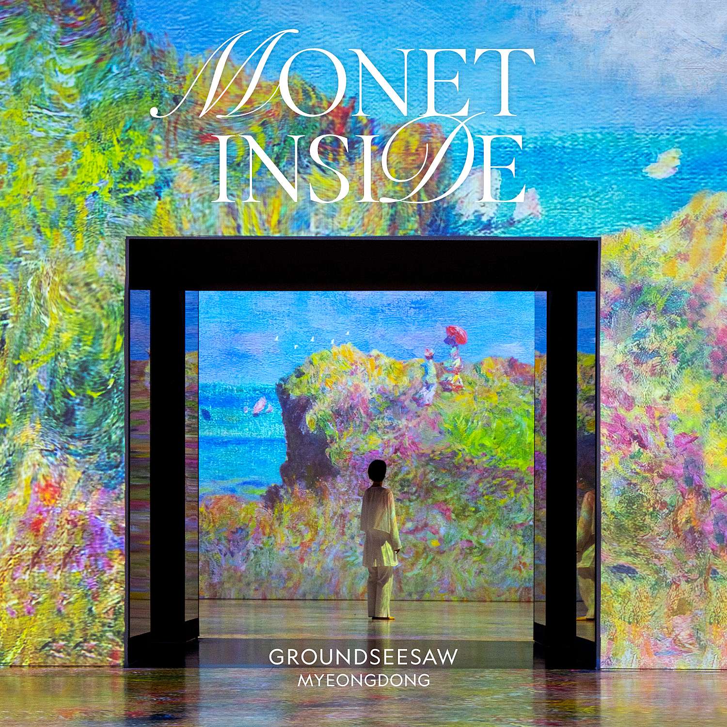 2022년 하반기 서울 전시회 추천 BEST 08 가볼만한곳