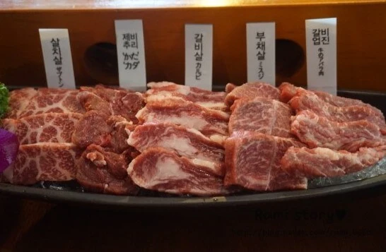 경주_황리단길_소고기