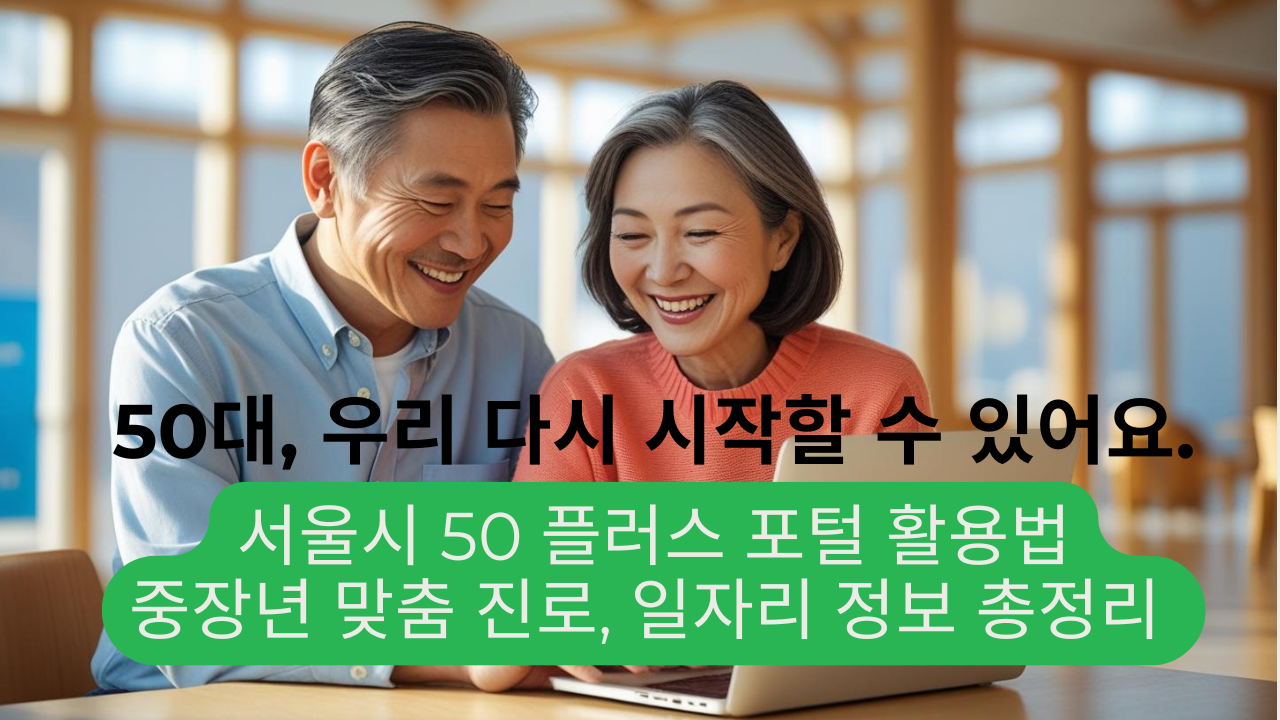 그룹 수업 모습, 커뮤니티 활동 장면