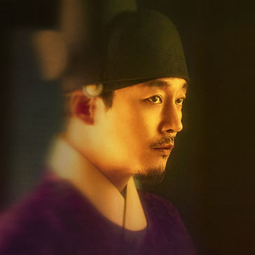 붉은 단심