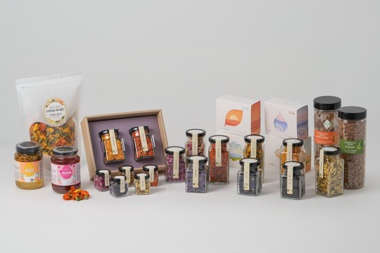 6시 내고향 충남 청양 꽃이 머무는 자리